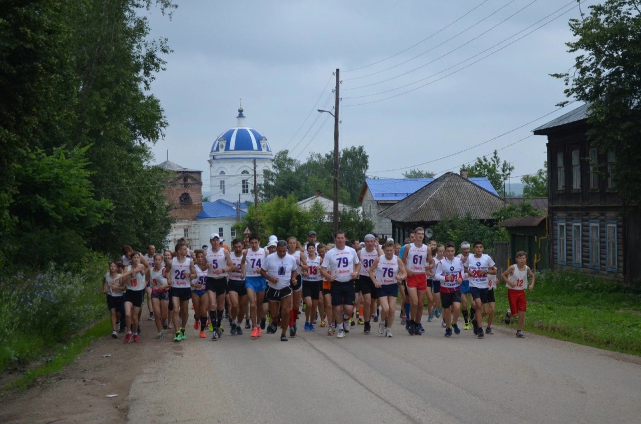 Прогноз погоды в нытве на 10 дней